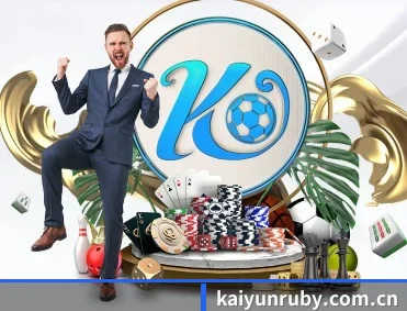 从赛前预告到赛后复盘 | kaiyun